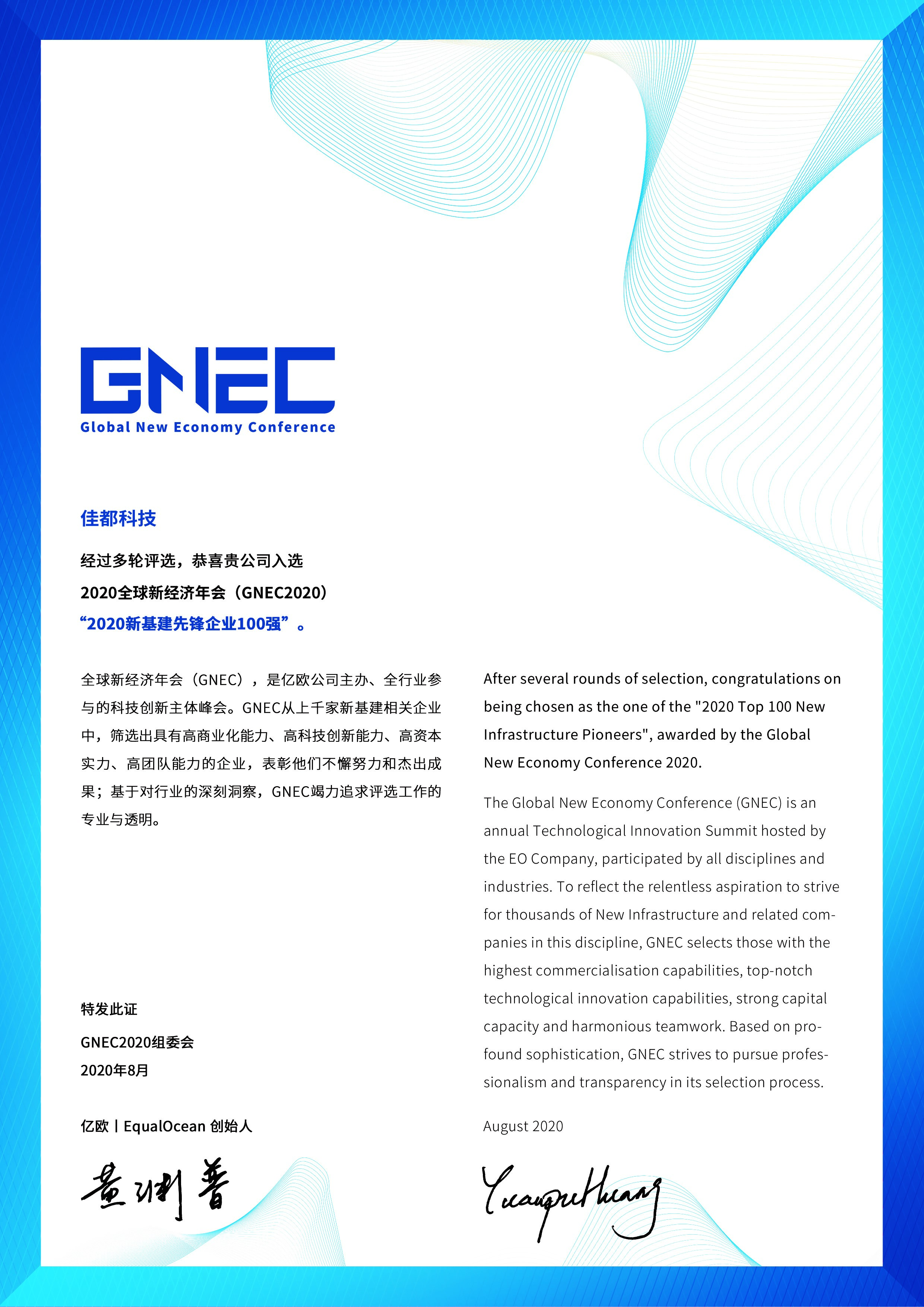 1599018443323814.jpg 1.jpg