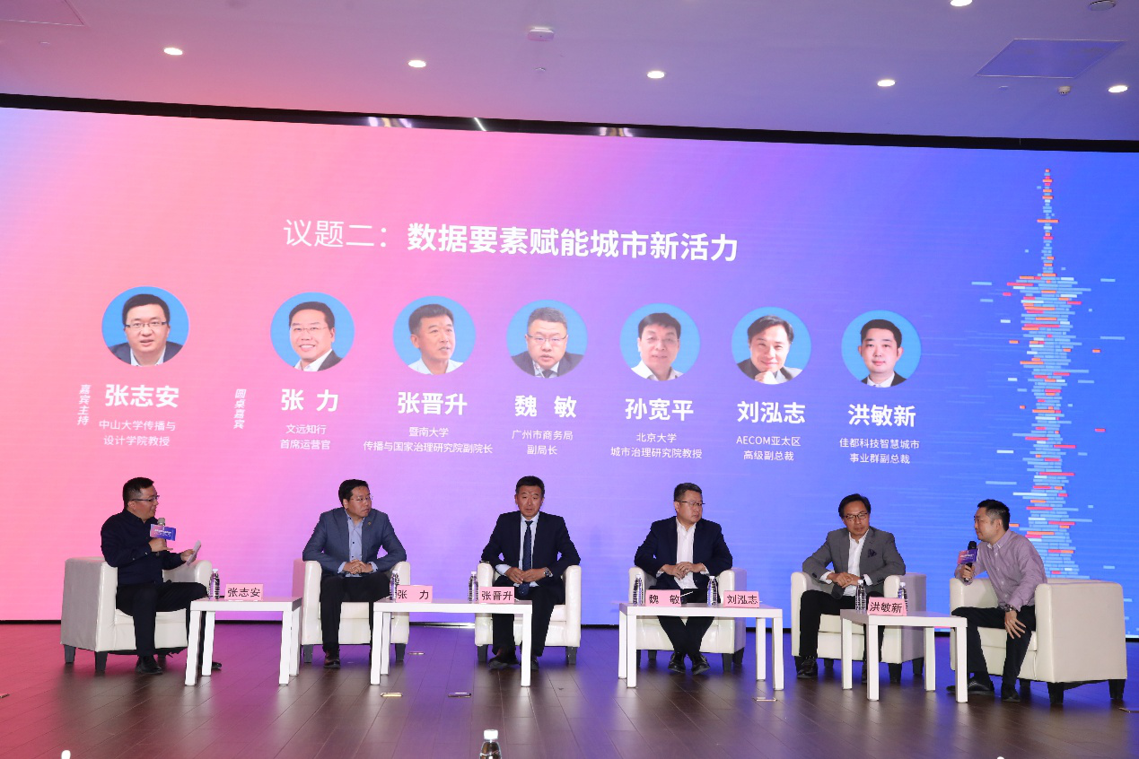 1605838018189253.png 3.png